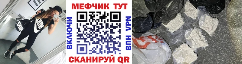 Магазины продажи наркотиков Нижневартовск Бошки Шишки  АМФ  Псилоцибиновые грибы  Alpha-PVP  ГАШИШ 