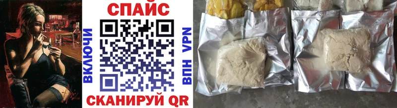 Бутират оксана  ОМГ ОМГ ТОР  Нижневартовск 