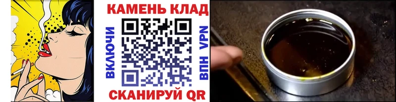 ГАШИШ гарик  Нижневартовск 