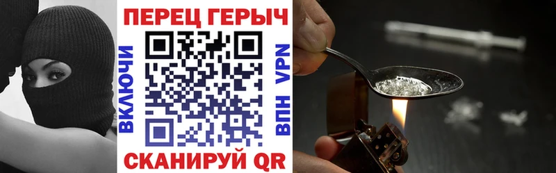 Героин Афган  мориарти как зайти  Нижневартовск  даркнет сайт 