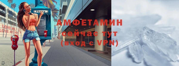 наркотики Няндома
