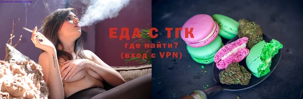 а пвп мука Абинск