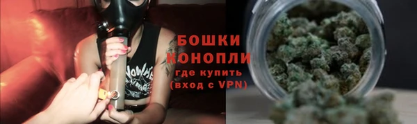 MDMA Нязепетровск