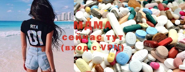 а пвп мука Абинск