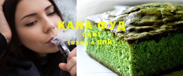 MDMA Нязепетровск