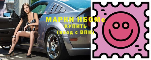 а пвп мука Абинск