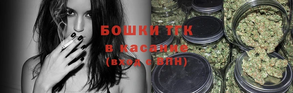 наркотики Няндома