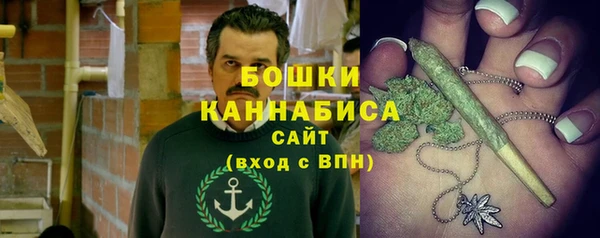 а пвп мука Абинск
